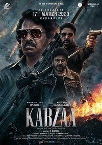 Захват (Kabzaa) (2023) скачать