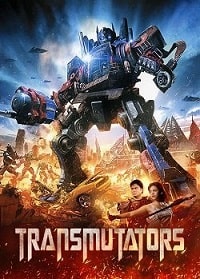 Преобразователи (2023) скачать