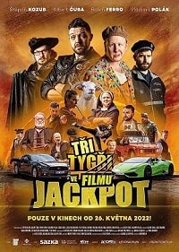 Три тигра в фильме: Джекпот (2022) скачать