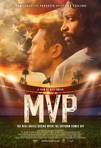 Братство (MVP) (2022) скачать