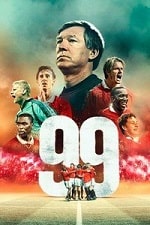 Скачать 99 (2024) в хорошем качестве