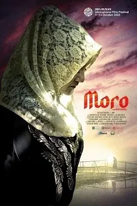 Моро (2023) скачать